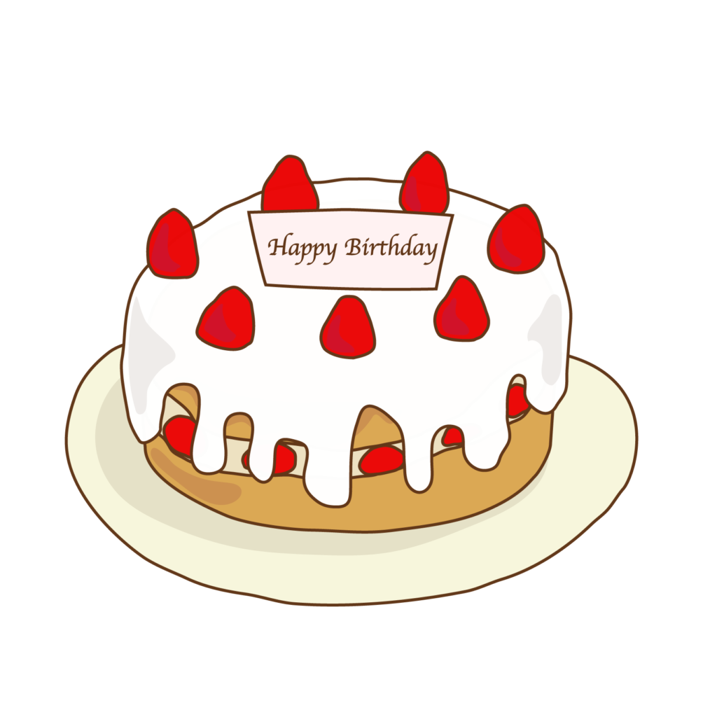 ストロベリーのケーキのイラスト（Happy Birthday）